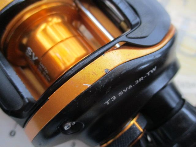 T3 SV 6.3R-TW｜＠ベリーネット 日本最大新品中古釣具WEBショップ