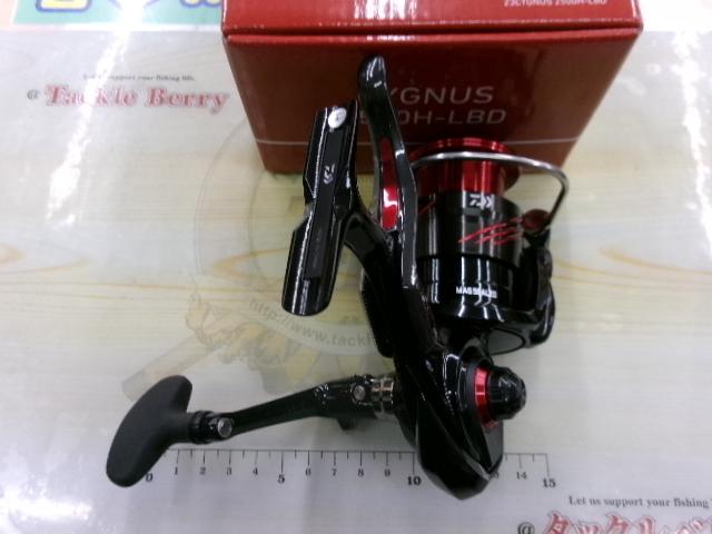 23シグナス 2500H-LBD｜＠ベリーネット 日本最大新品中古釣具WEBショップ