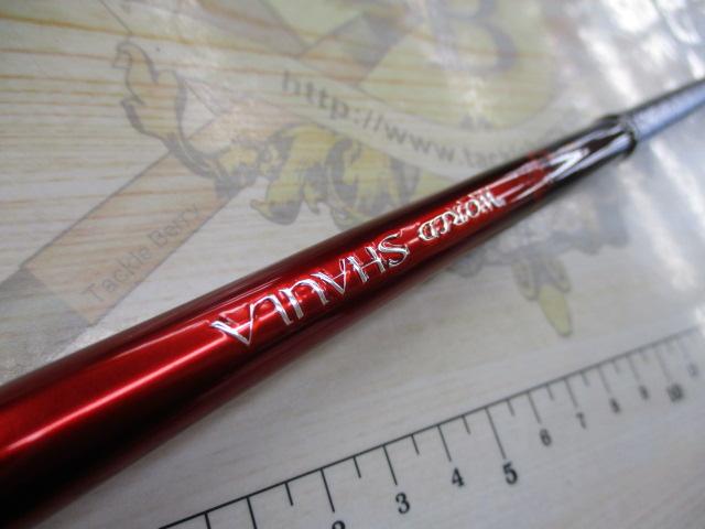 18ワールドシャウラ 2831R-2(SIC)｜＠ベリーネット 日本最大新品中古