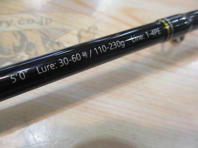 クロステージ CRXJ-B502H/Taco｜＠ベリーネット 日本最大新品中古釣具