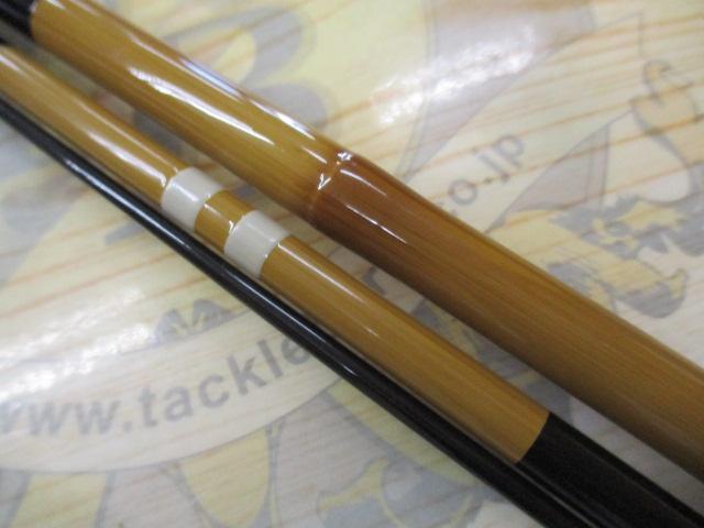 朱紋峰神威 9｜＠ベリーネット 日本最大新品中古釣具WEBショップ