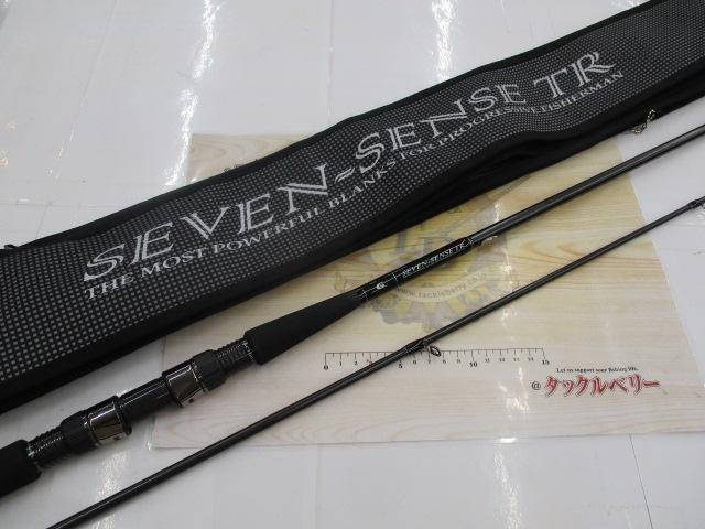 セブンセンスTR MRS-982-TR ミッドリバー｜＠ベリーネット 日本最大