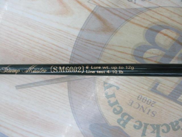 ミスタードン スタンプマスター SM6002｜＠ベリーネット 日本最大新品