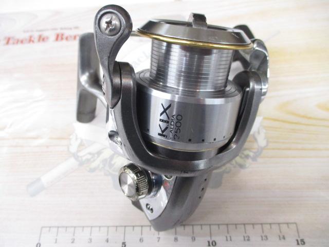 カルディアKIX 2500｜＠ベリーネット 日本最大新品中古釣具WEBショップ