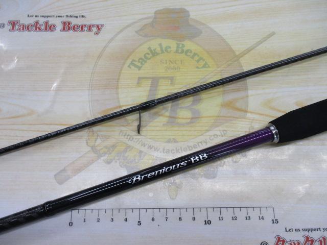 ブレニアスBB S78L｜＠ベリーネット 日本最大新品中古釣具WEBショップ