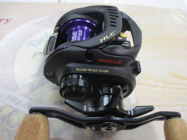 ジリオン TW HLC 1514SH｜＠ベリーネット 日本最大新品中古釣具WEBショップ