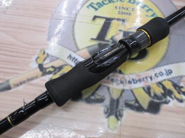 スキッドロウインペリアル SIMS-86L スラックマスター86｜＠ベリー