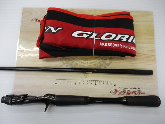 19ポイズングロリアスXC 1610ML-G｜＠ベリーネット 日本最大新品中古