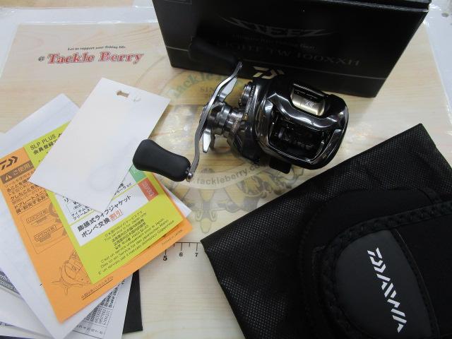 26スティーズ SV ライト TW 100XXH｜＠ベリーネット 日本最大新品中古