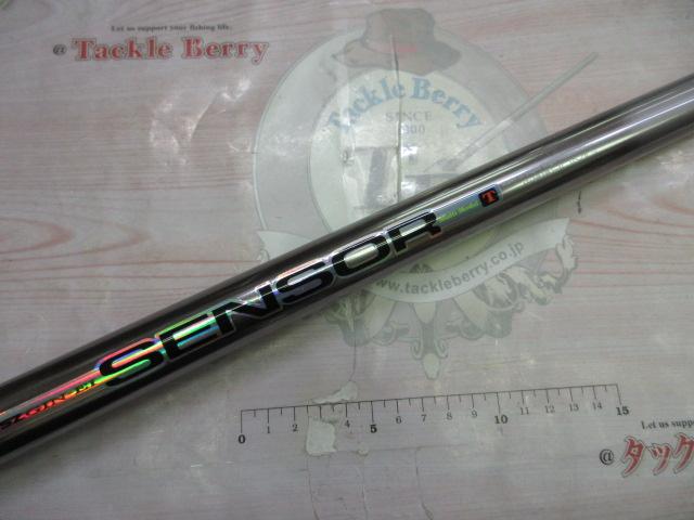 SZ銀影センサー T中硬硬90MG｜＠ベリーネット 日本最大新品中古釣具WEB