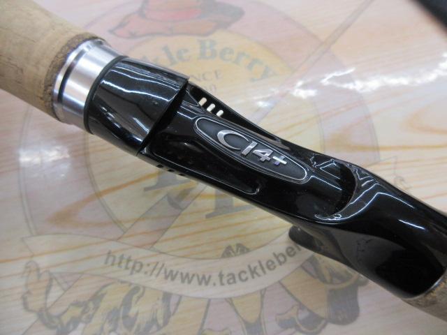 カーディフNX B48L｜＠ベリーネット 日本最大新品中古釣具WEBショップ