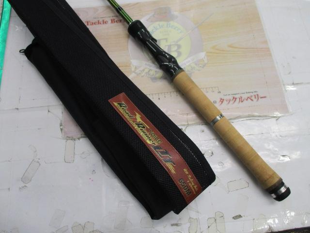 ロードランナーヴォイス LTT650M オールリーリングベイツ/ワーミング