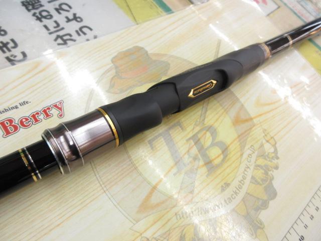 がま磯グレ競技スペシャルⅣ 1.75-50｜＠ベリーネット 日本最大新品