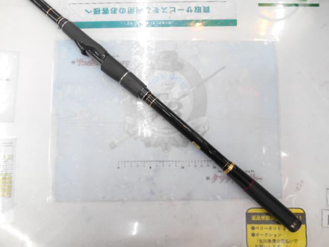 がま磯デニオス 2-50｜＠ベリーネット 日本最大新品中古釣具WEBショップ