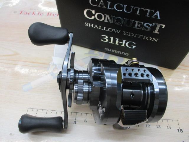 24カルカッタコンクエスト シャローエディション 31HG｜＠ベリーネット