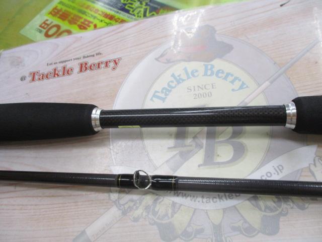 バスX 712HB｜＠ベリーネット 日本最大新品中古釣具WEBショップ