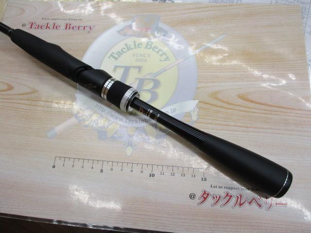 ポイズンアドレナ 266ML｜＠ベリーネット 日本最大新品中古釣具WEBショップ