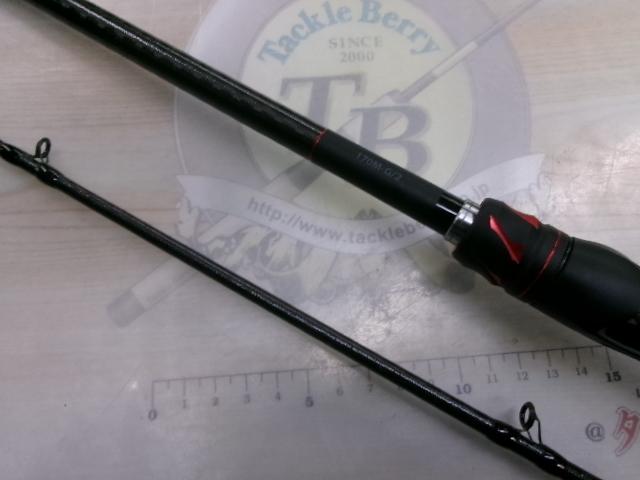 20ゾディアス 170M-G-2｜＠ベリーネット 日本最大新品中古釣具WEBショップ