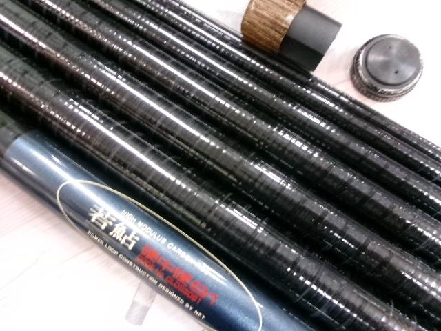 PLスーパー若鮎硬中硬81｜＠ベリーネット 日本最大新品中古釣具WEBショップ