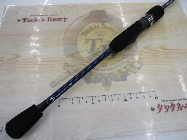 ブルーカレントⅢ 69｜＠ベリーネット 日本最大新品中古釣具WEBショップ