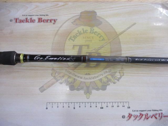 ゴーエモーション GEC-70X｜＠ベリーネット 日本最大新品中古釣具WEB