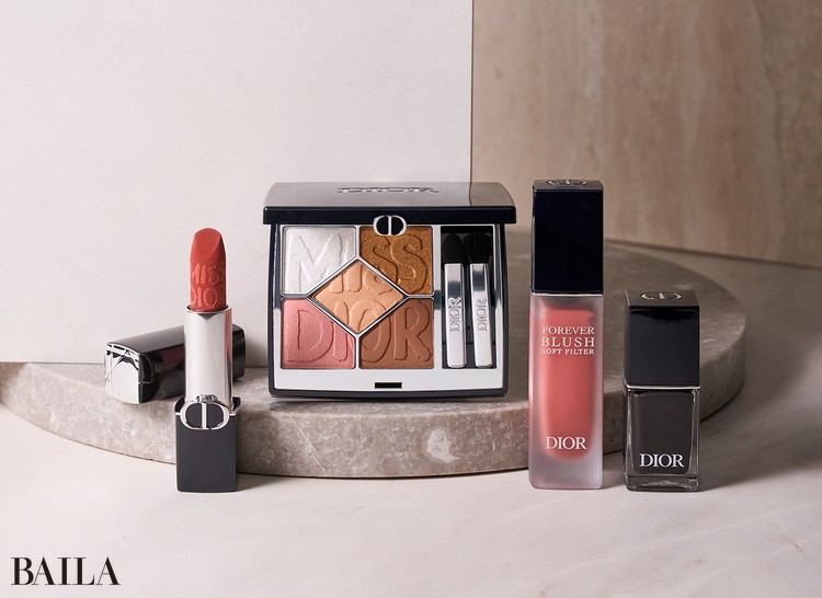 秋新色で大人メイク】シャネル・ディオールの新色コスメで作る4つの旬