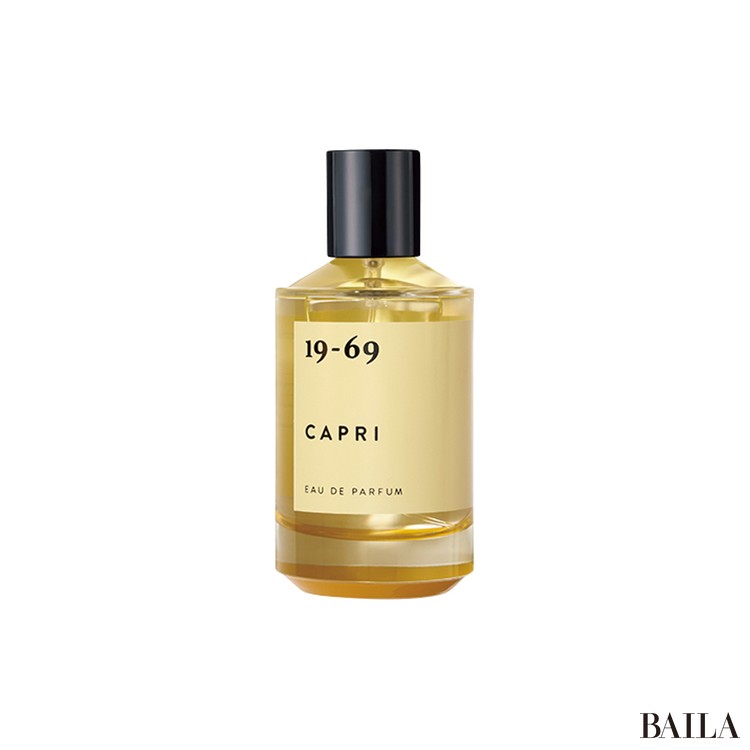 川口春奈を語る香水】甘さの中から、かっこいい大人のハンサムさが