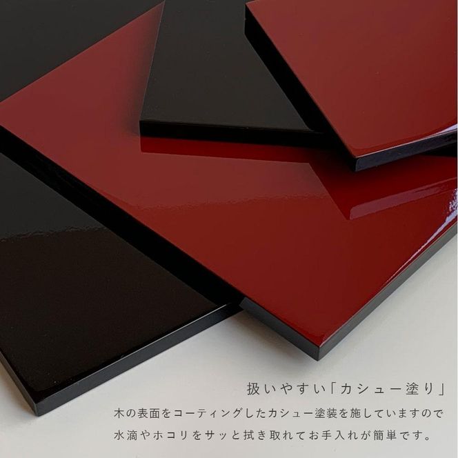 木製 長角板 花台 敷板 黒/朱 8号(24cm) 床の間 和室 玄関【YG352