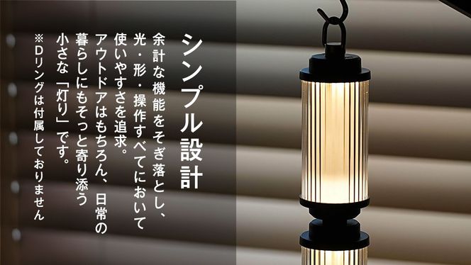 LED ランタン 38灯 38-kT ( MIYABI ) ホワイト 1点 充電式ライト 輝度