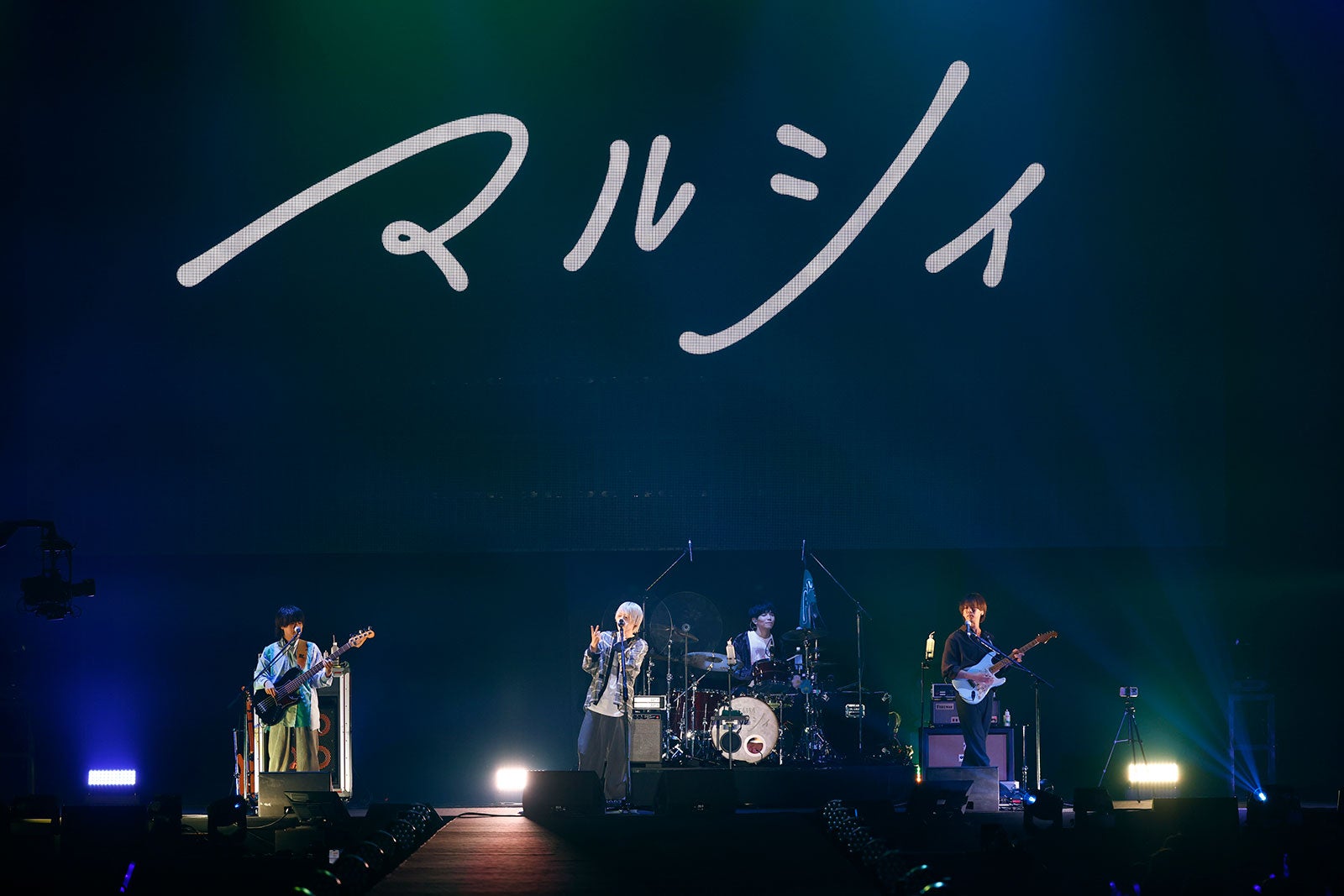 福岡発マルシィの“奇跡的な展開”― 「真髄」が詰まったアルバム