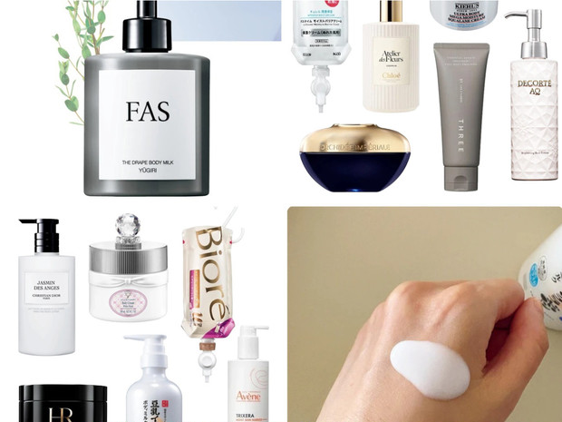 CHANEL(シャネル) チャンス オー フレッシュ ボディ ローション(ボディ