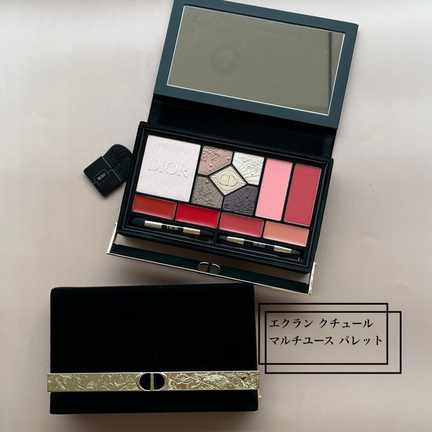 ディオール ホリデーコレクション 第一弾【クリスマスコフレ・限定品