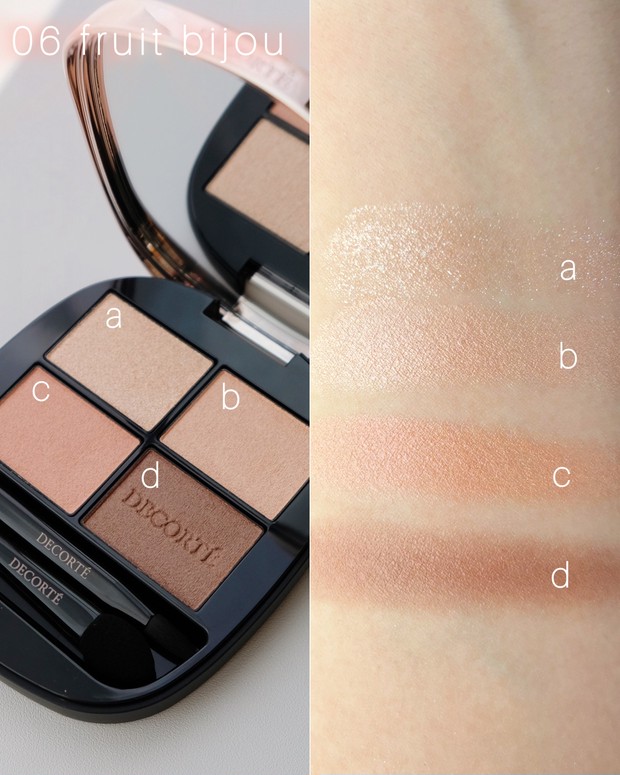 コスメデコルテの新アイシャドウパレットをスウォッチ！ スキントーン