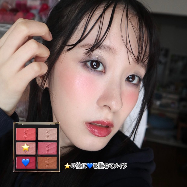 YSLコフレ2025】大人気のチークが1つのパレットに！クチュールフェイス