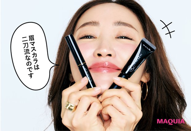 神崎 恵さんがおすすめ！ 「眉マスカラはSUQQUとレナレビがいいよ