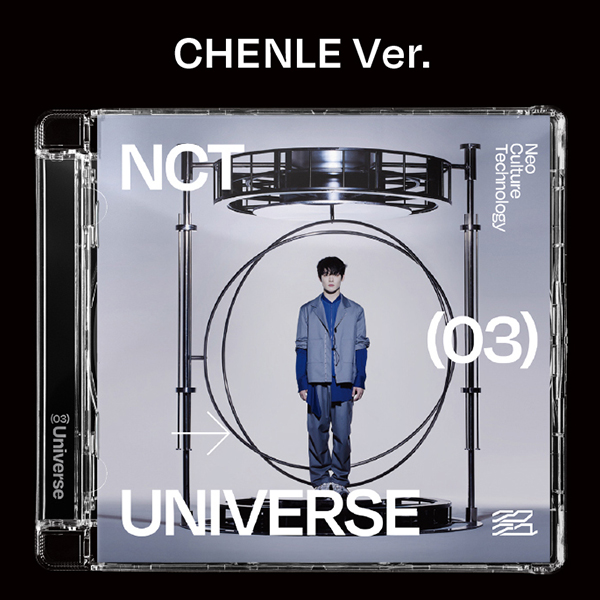 NCT The 3rd Album 'Universe'