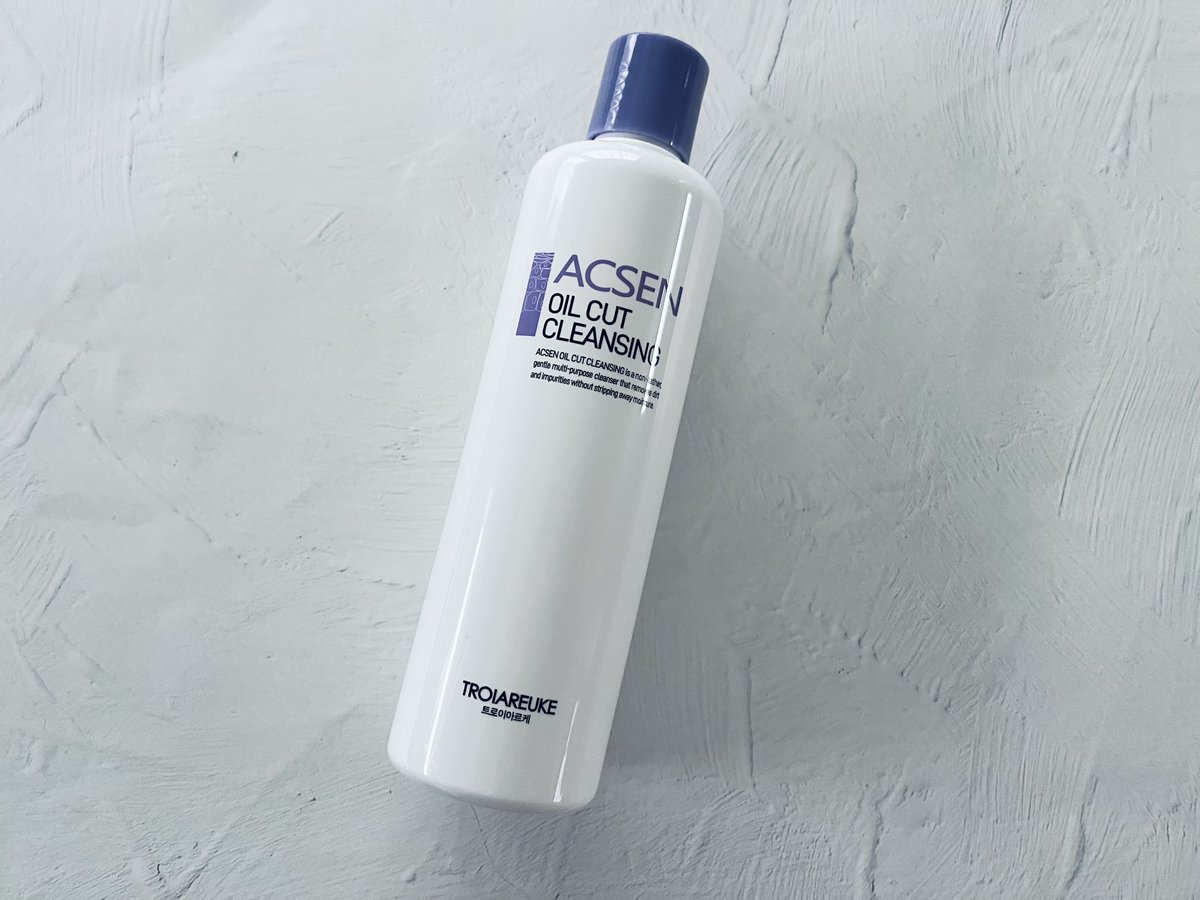 韓国の最先端スキンケア【トロイアルケ】のオイルカットクレンジングが