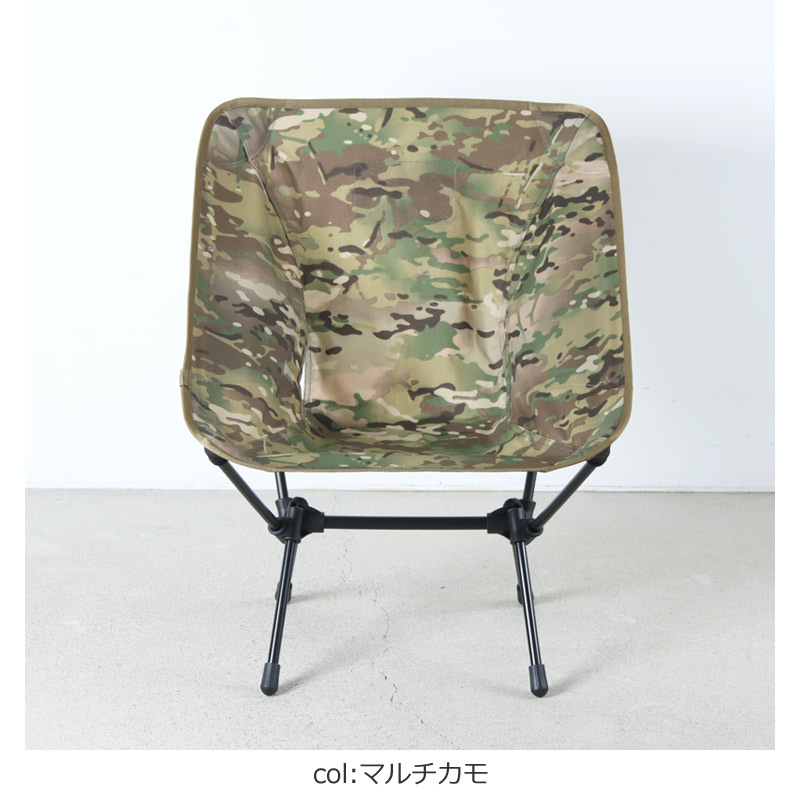 Helinox (ヘリノックス) タクティカルチェア マルチカモ