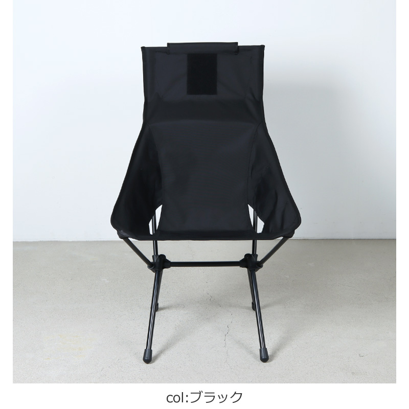 Helinox (ヘリノックス) タクティカルサンセットチェア