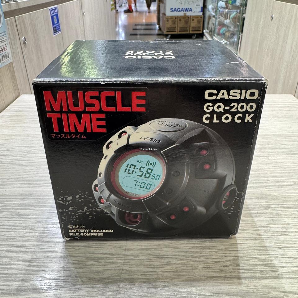Casio SUPER RARE FULL SET G Shock GQ-200 90s Muscle Alarm Clock