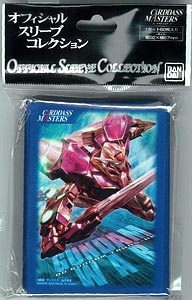 オフィシャルスリーブコレクション ダブルオーガンダム 60枚入りパック