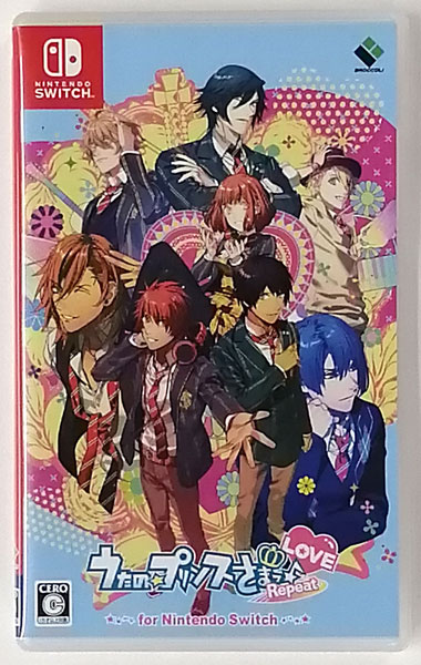 Nintendo Switch うたの☆プリンスさまっ♪Repeat LOVE for Nintendo