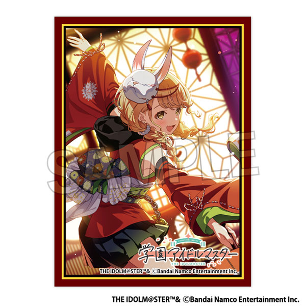 学園アイドルマスター イラストスリーブNT 冠菊 藤田ことね パック