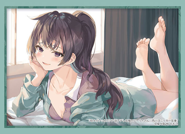 ブシロード スリーブコレクション ハイグレード 時々ボソッとロシア語