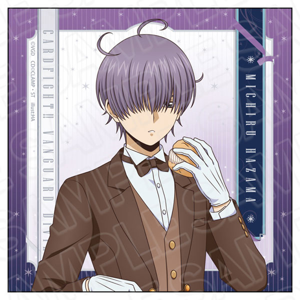 カードファイト！！ ヴァンガード Divinez デラックス編 マイクロ