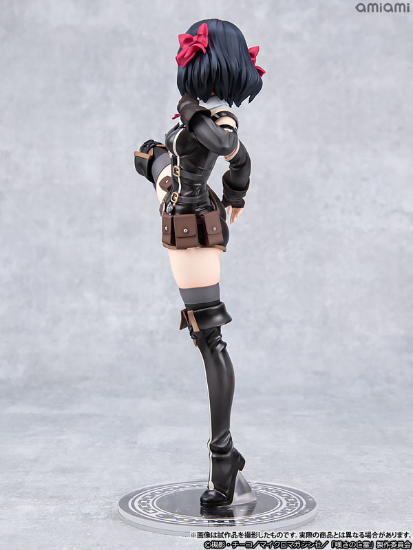 中古】(本体B+/箱B)「嘆きの亡霊は引退したい」「ティノ・シェイド」1