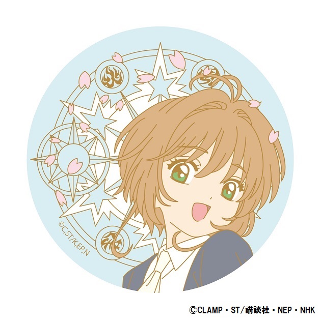 カードキャプターさくら』スペシャルショップが開店！ キデイランド