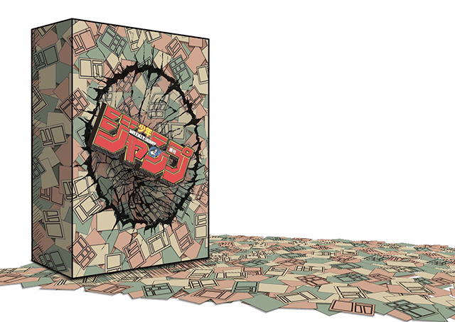 週刊少年ジャンプ展 VOL.3」公式ビジュアルが初公開 | アニメイトタイムズ