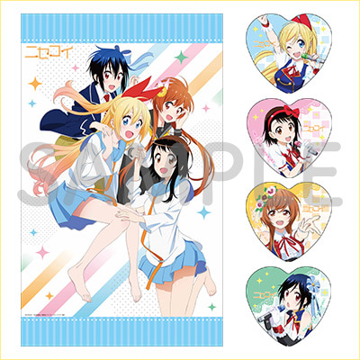 ニセコイ』BD-BOXのジャケットイラスト・ロングPV・特典画像公開