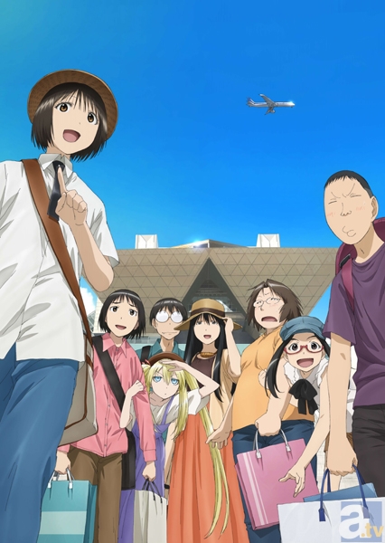 げんしけん二代目』PV公開＆BD・DVD情報ほか解禁！ | アニメイトタイムズ